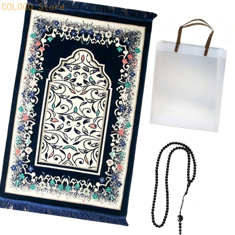 Women Bags For Eid - Прямоугольный молитвенный коврик с бахромой, цветочным