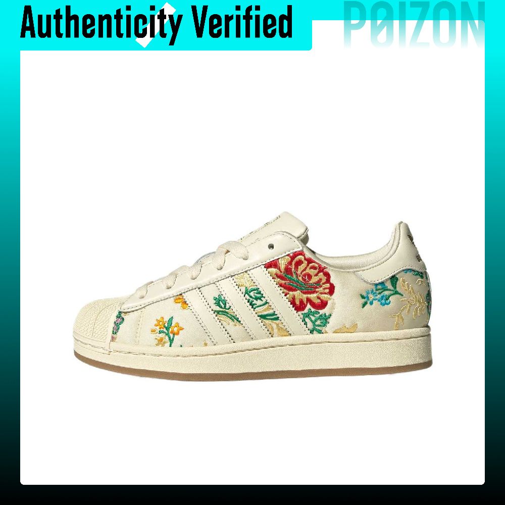Adidas Shoes Gazelle - Adidas Originals Superstar 2 Низкие кеды