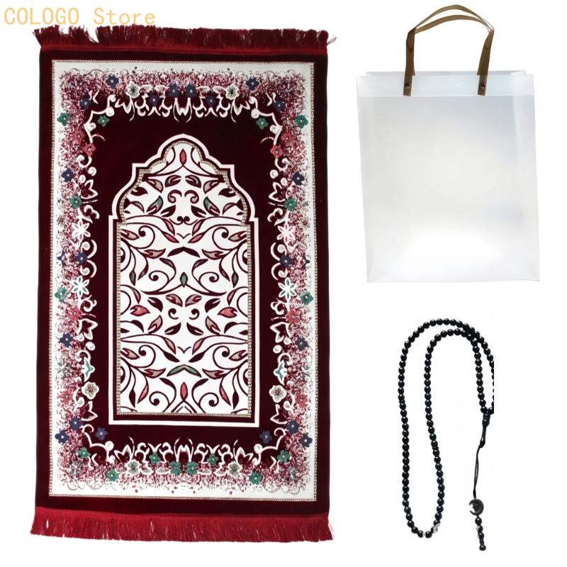 Прямоугольный молитвенный ковр – обзор и цена Women Bags For Eid