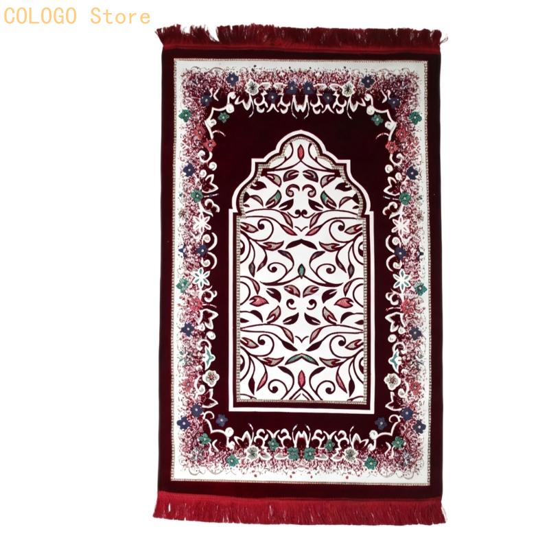 Прямоугольный молитвенный ковр – обзор и цена Women Bags For Eid