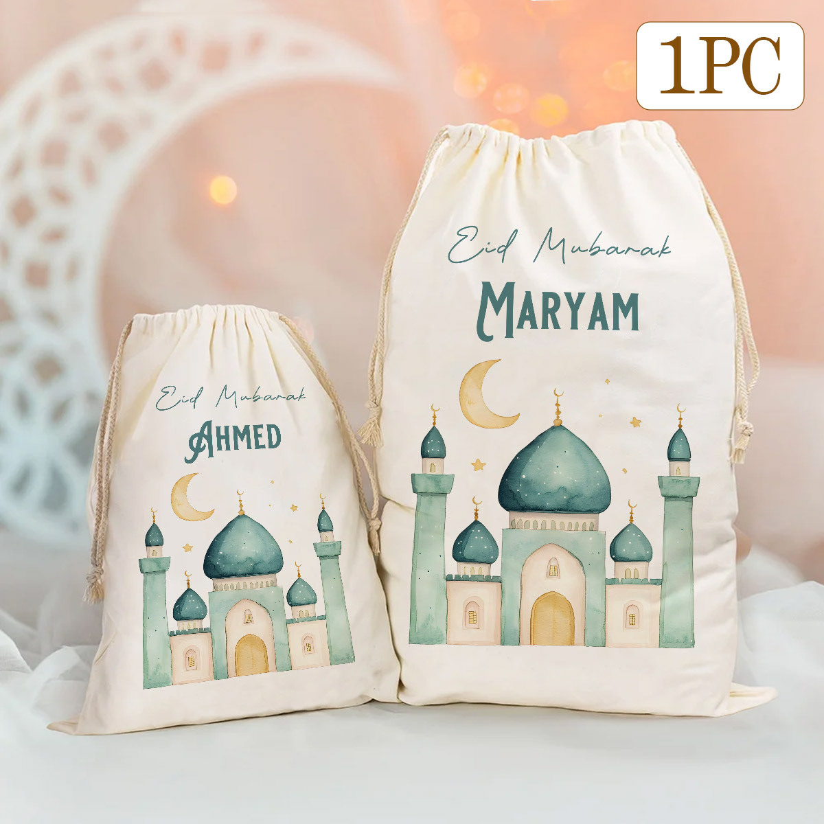 Подарочные пакеты на заказ к п – обзор и цена Women Bags For Eid