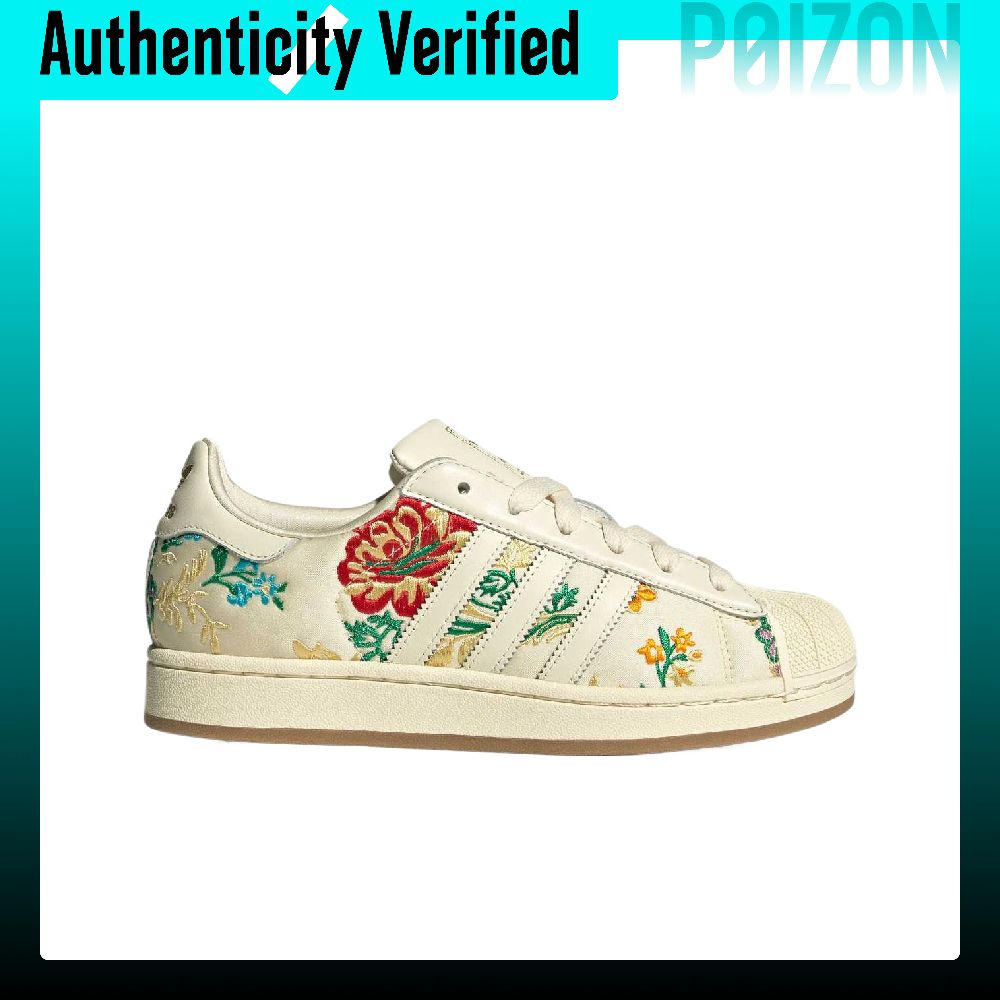 Adidas Originals Superstar 2 Н – обзор и цена Adidas Shoes Gazelle