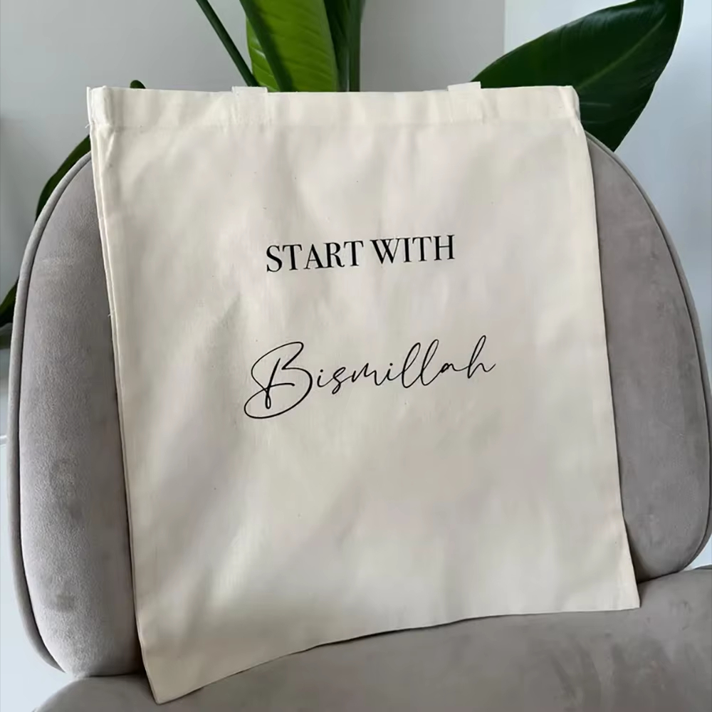 Сумка-шоппер с надписью Бисмил – обзор и цена Women Bags For Eid