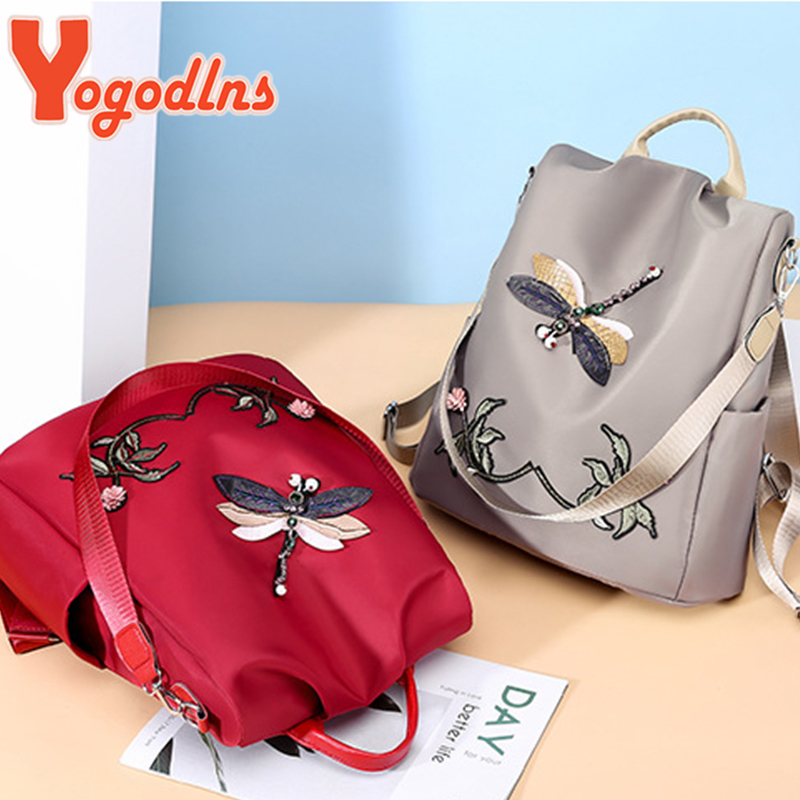 Модный рюкзак Yogodlns с вышив – обзор и цена Women Bags H&M